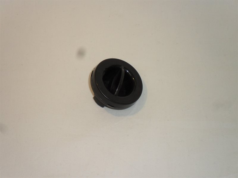 Ventil, OBH Nordica
