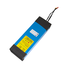 Batteri, E-Way